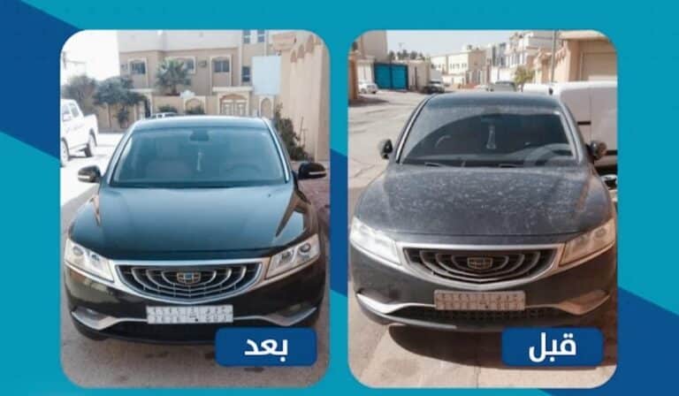 غسيل سيارات متنقل بحي الدار البيضاء بالرياض #شركة سولى استار